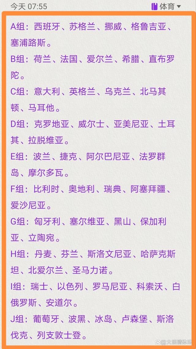 【比赛关键事件】第40分钟，斯图加特右路打穿对手防线，无人看防的弗里希轻松推空门得手！